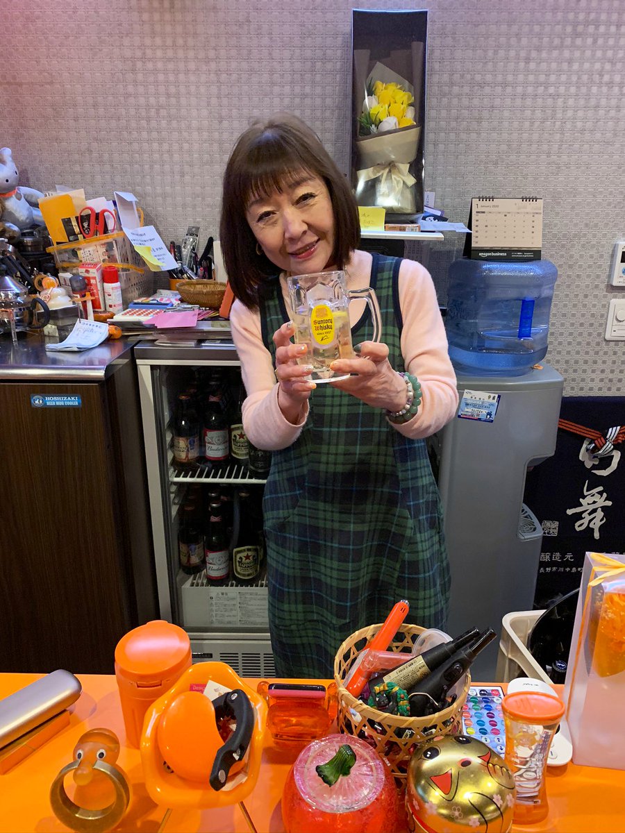 evolution0716's tweet photo. Happy K chan 🌟🌟🌟

T.M.Revolution 西川貴教を愛するオレンジBAR🧡

生ハイボール・クラフトビール・ワイン・焼酎・日本酒etc.🥂

食べ物持込オールオッケー🆗
あげタマ適度にモフり放題🐾
FREEDOM❕

【住所】東京都北区中十条2-9-15
東十条駅南口より徒歩1分

【営業時間】19時〜26時
定休日無し https://t.co/XDQv8SaVkj