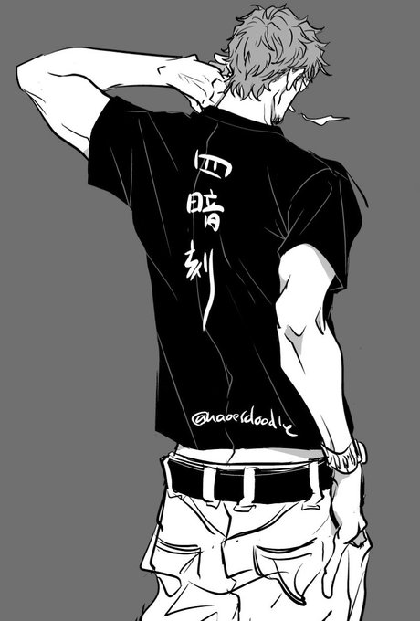 「男の子 文字Tシャツ」のTwitter画像/イラスト(新着)