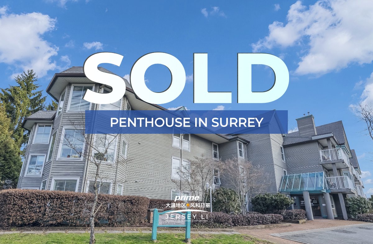 Just Sold! 🎉
🔑 Address: 15160- 108 Ave, Surrey
Did you miss out on this fantastic opportunity? Don't worry! Reach out to schedule a viewing and explore other prime pieces of Surrey real estate with me, Jersey Li. Let's find your dream home together! 🏠
#surreyrealestate #sold