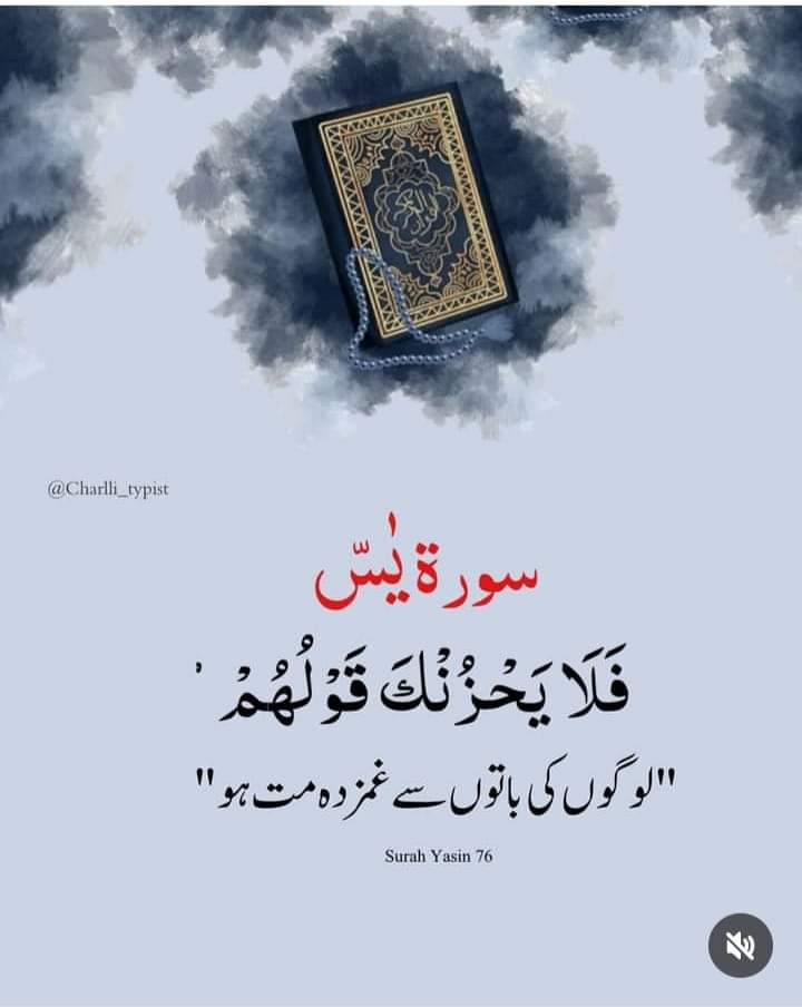 Assalamualaikum everyone..May Allah bless you all Ameen ❤️❤️❤️ 
#X_promo 
#ลลkaแมว 
#세훈이의_31번째_봄바람 
#pechinoexpress 
#FalloutOnPrime