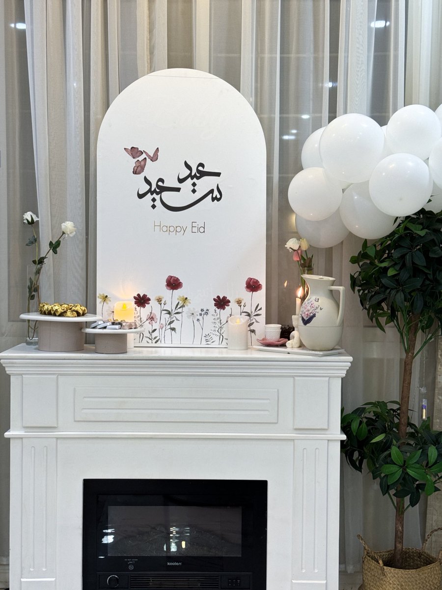 abeer1234556's tweet photo. @La__i14 🤍🤍🎈 happy Eid https://t.co/660LlSPRyj