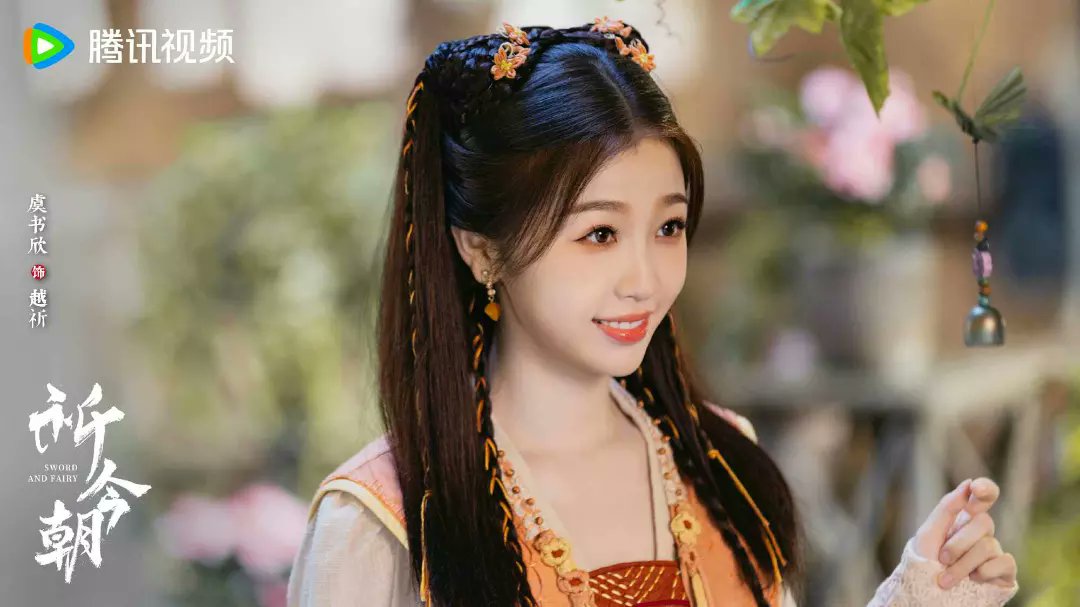 #SwordAndFairy 6 Still Cuts 

starring #EstherYu and #XuKai as Yue Qi and Yue Jinzhao / Bian Luohuan 

Genres: fantasy, romance, adventure, friendship drama 

36 episodes 

#SwordAndFairy6 #YuShuxin