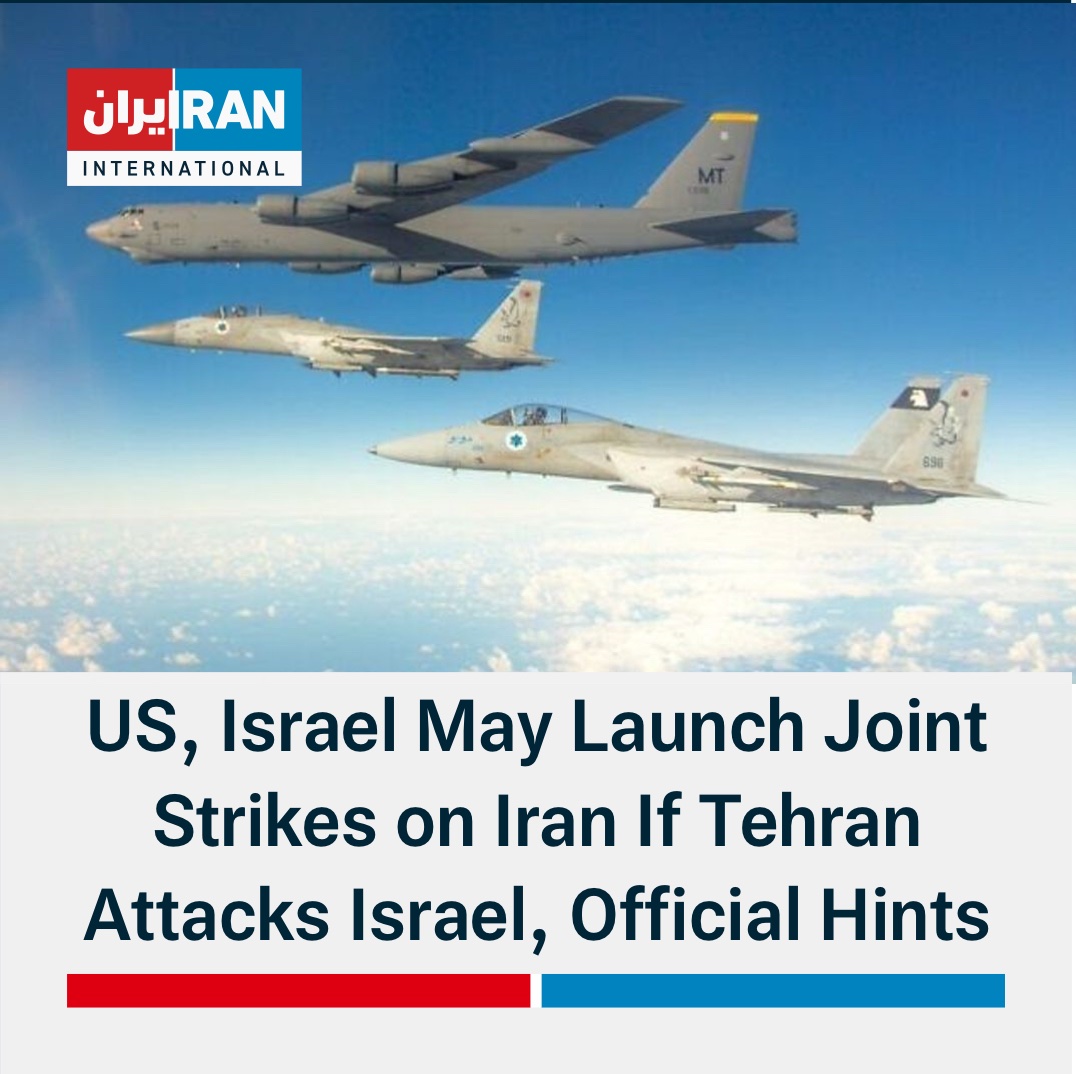 The US does not “rule out launching joint retaliatory strikes (against Iran) with Israel if it is attacked by Iran or its proxies,” @AJArabic reported citing an unnamed American official.