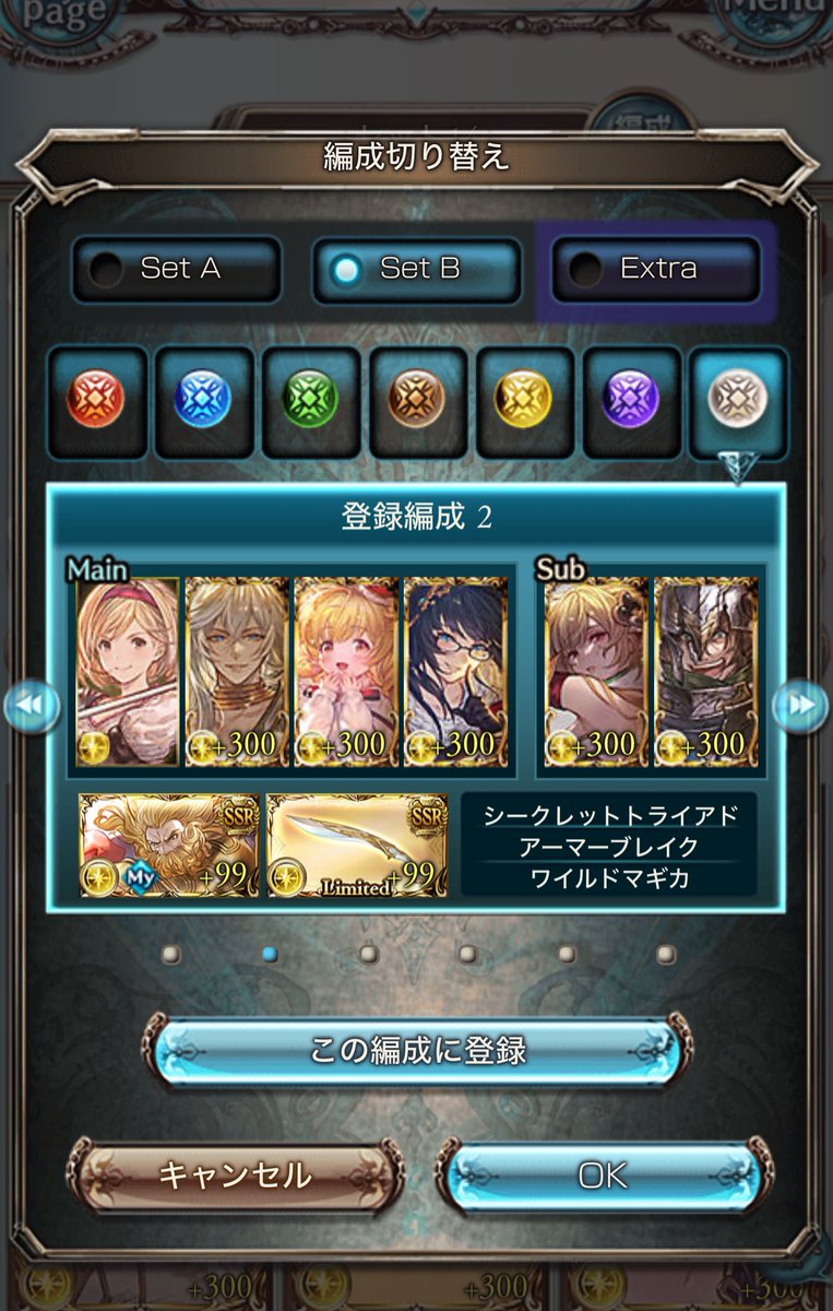 Airajw's tweet photo. 200hell フルオート
終末220 エフェス無し
6分〜7分 https://t.co/RkFnjXu8Ya
