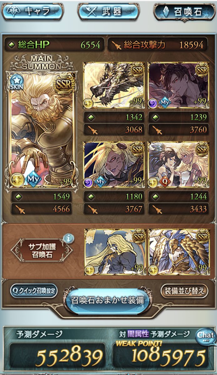 Airajw's tweet photo. 200hell フルオート
終末220 エフェス無し
6分〜7分 https://t.co/RkFnjXu8Ya