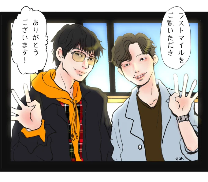 💣に404が出るよってなったら…多分舞台挨拶には登壇したくてもビデオメッセージが流れたりしない?!ってソワソワしてる😂😂😂 
