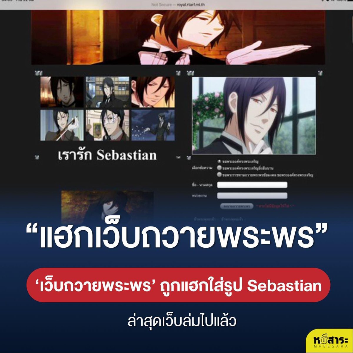 CloudyLila's tweet photo. เนี่ยให้เด็กมันมาดู เฮียเขาระดับไหน ตำนานที่ยังมีลมหายใจ(มีมั้ยวะ?) 555555555 😂 https://t.co/3GdF9cLHns