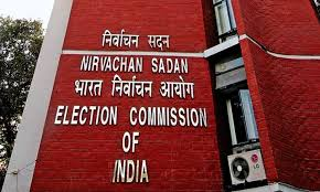 DDNewslive's tweet photo. The Election Commission of India (ECI) will begin the nomination process for the third phase of #LokSabha polls starting today https://t.co/uJKd6UcmtM