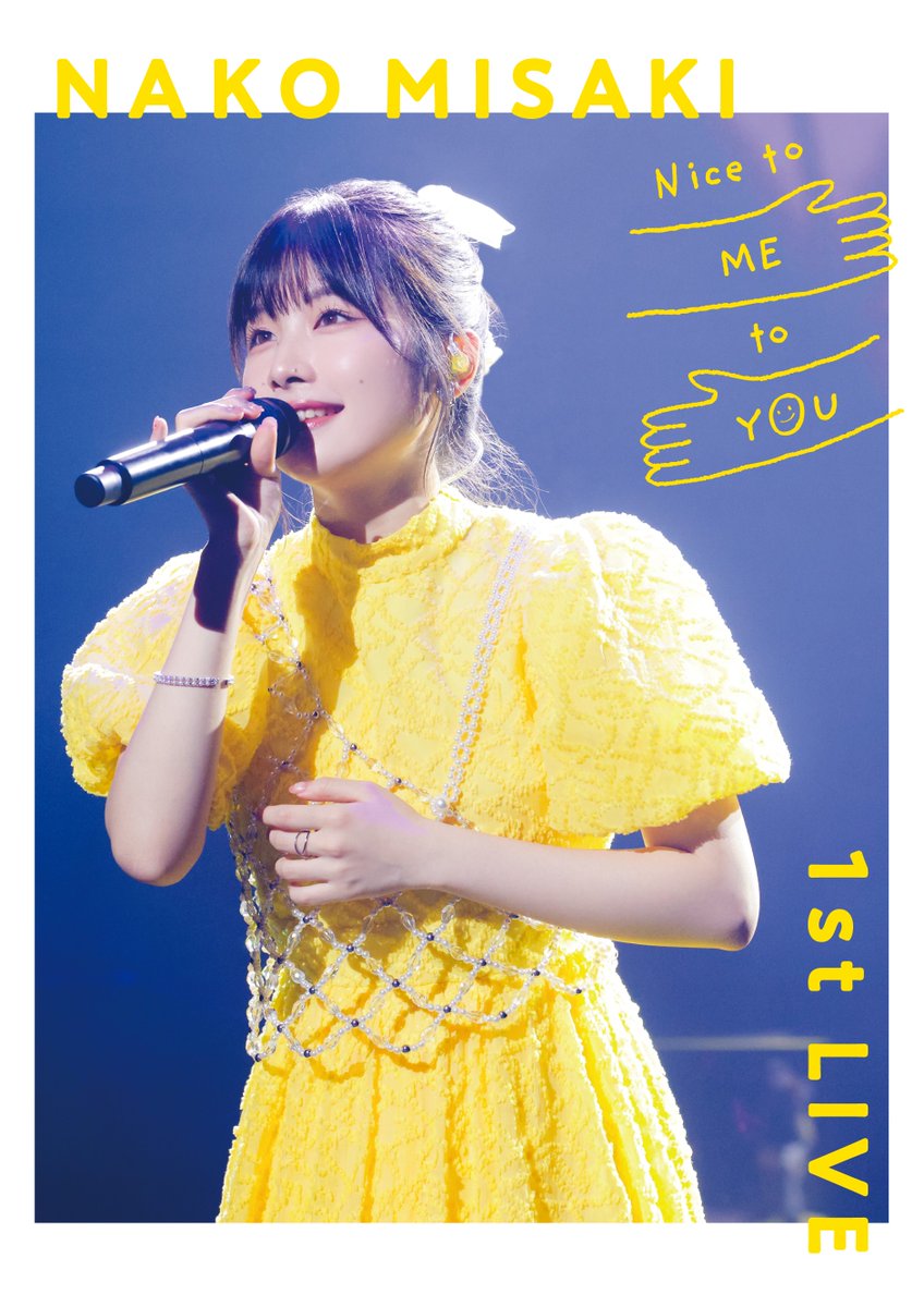 🌟6月5日発売🌟
#岬なこ 1st LIVE Nice to ME to YOU Blu-ray
予約受付中🎶

FC盤の受注締め切りと早期予約特典は4/18(木)まで✅
store.tonarininako.jp/product/detail…

忘れずにチェックしてくださいね👀✨