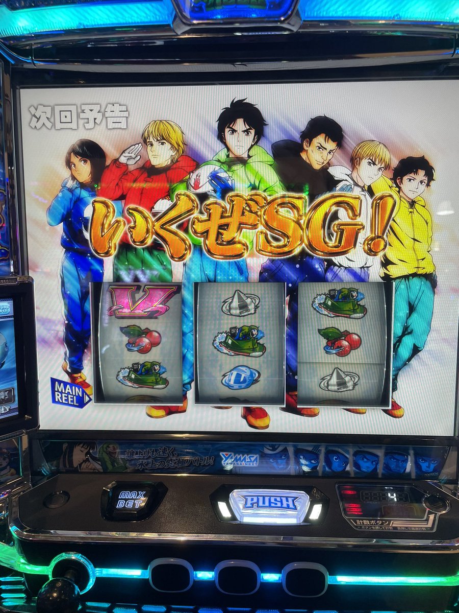 HKY_jinroooo's tweet photo. フリーズして
青島vsはたの　突破できませんでした😂😂😂😂😂 https://t.co/iRuxyY6G5n