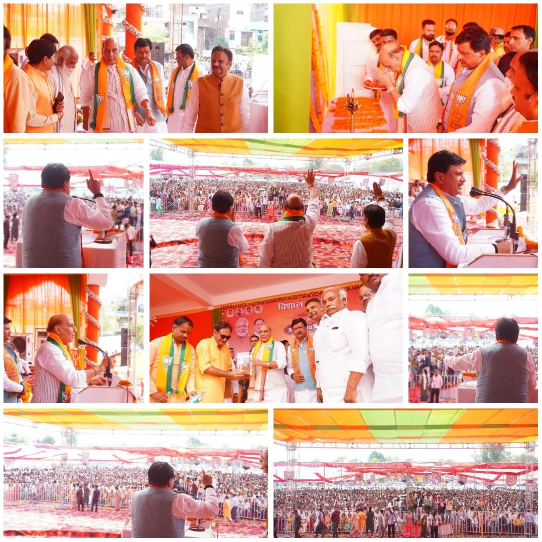 Rashmi sahu (@rashmis82315188) on Twitter photo 