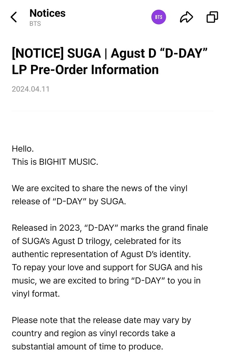 🥢BTS ⟭⟬ Merch⁷⟬⟭🔍⍤⃝🔎 tweet media