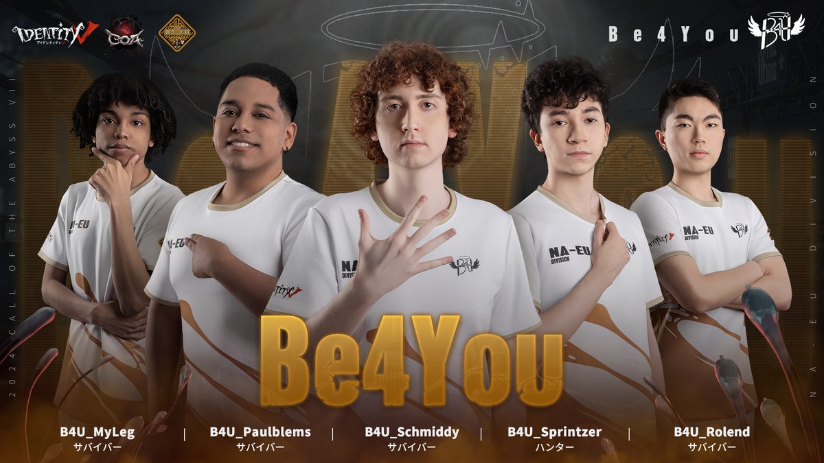 IdentityVChamp's tweet image. #COAVIIワールド決勝
出場チームロスター発表（5/6）

欧米地区
Be4You、Omni

東南アジア地区
Future、GH

#第五人格COA
#第五人格 #IdentityV