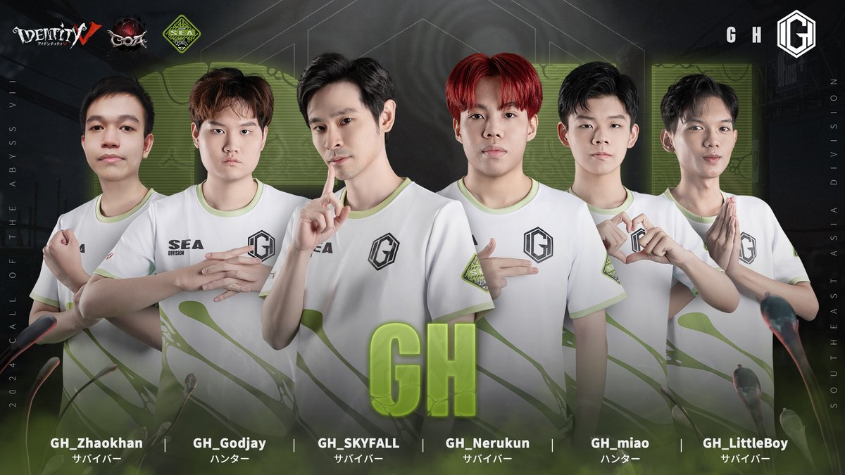 IdentityVChamp's tweet image. #COAVIIワールド決勝
出場チームロスター発表（5/6）

欧米地区
Be4You、Omni

東南アジア地区
Future、GH

#第五人格COA
#第五人格 #IdentityV