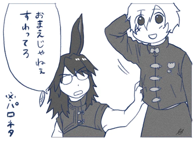 あずまんがパロ
※こんな事絶対言わないミッキーモデルに借りたよ( ᐛ ) 
