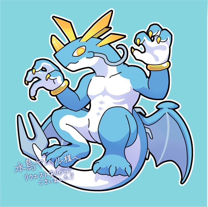 skebのご依頼ありがとうございました!オリジナルキャラクターのドラゴンの姿のリクエストということで楽しく描かせてもらいました 