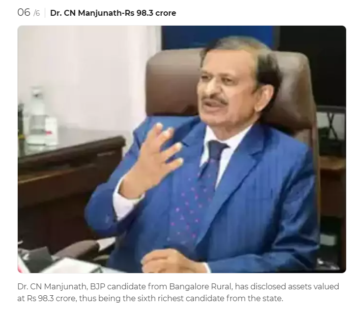 Company secretary ante..... She don't know difference b/w Tax liability & assets.... Source of income of DK suresh: Business Source of income of @DrCNManjunath : Govt salary (peak 1.5Crores, 35 Years public service)