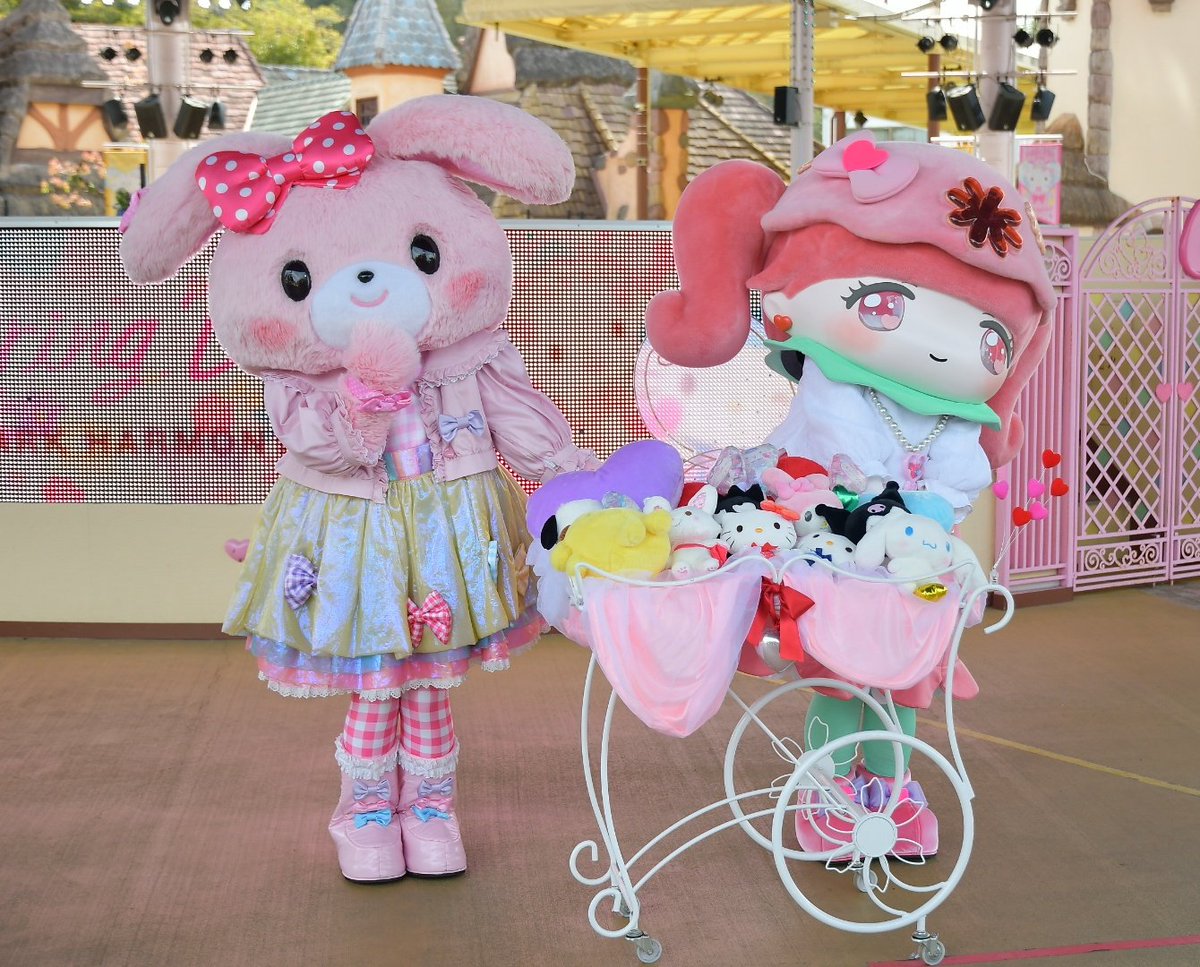 姉妹じゃん
