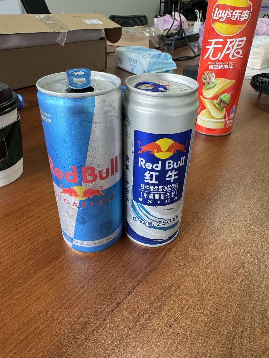 Red Bull tasting menu sort of day