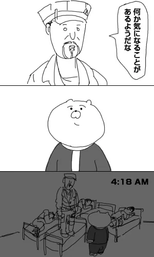 Falloutドラマ、クオリティ高くてウキウキだけど、贅沢を言えばもっとポンコツ要素入れて欲しい笑 