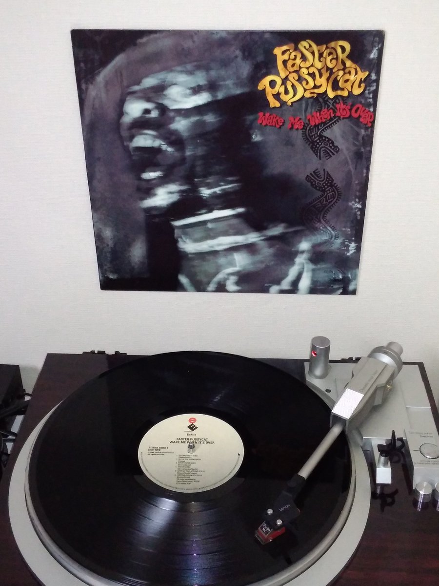 Faster Pussycat - Wake Me When It's Over (1989) 
#nowspinning #NowPlaying️ #アナログレコード
#vinylrecords #vinylcommunity #vinylcollection 
#hardrock #bluesrock #glammetal 
#FasterPussycat