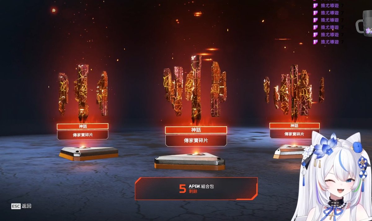 asft8822's tweet image. 沒想到抽中啦！！！
差點以為自己在做夢xDD
之後想找人剪這段的精華
因為太有趣了！
希望我今天出門不會被車撞🥹
clips.twitch.tv/FaithfulShakin…
#ApexLegends #APEX #vtype