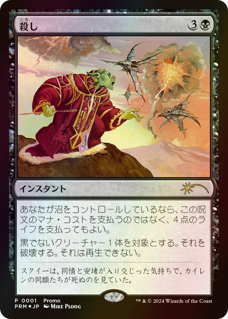 GK7dcjVawAAcw-2?format=webp&