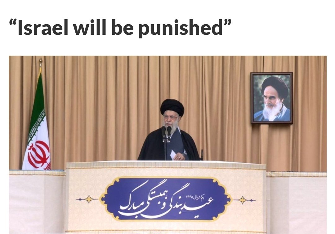 Yes, we are waiting. Ayatollah Seyyed Ali Khamenei, the Leader of the Islamic Revolution, once again asserted that Israel will face consequences for its recent attack on Iran’s embassy in Damascus. tehrantimes.com/news/496954/Is…