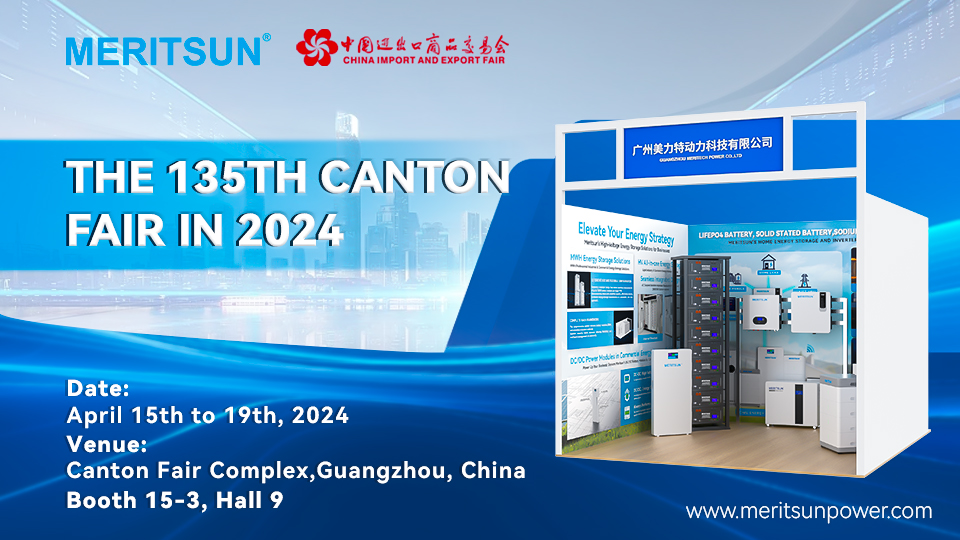 VitaminMeritSun's tweet photo. 🌟 Join MeritSun at the 2024 Guangzhou Canton Fair and discover the future of sustainable development! Explore our latest technological innovations and experience our sincere service. Let's work together to create a greener future! 📷Learn more: https://t.co/lstkbl1ZTw #MeritSun https://t.co/wO2HzR5ULM