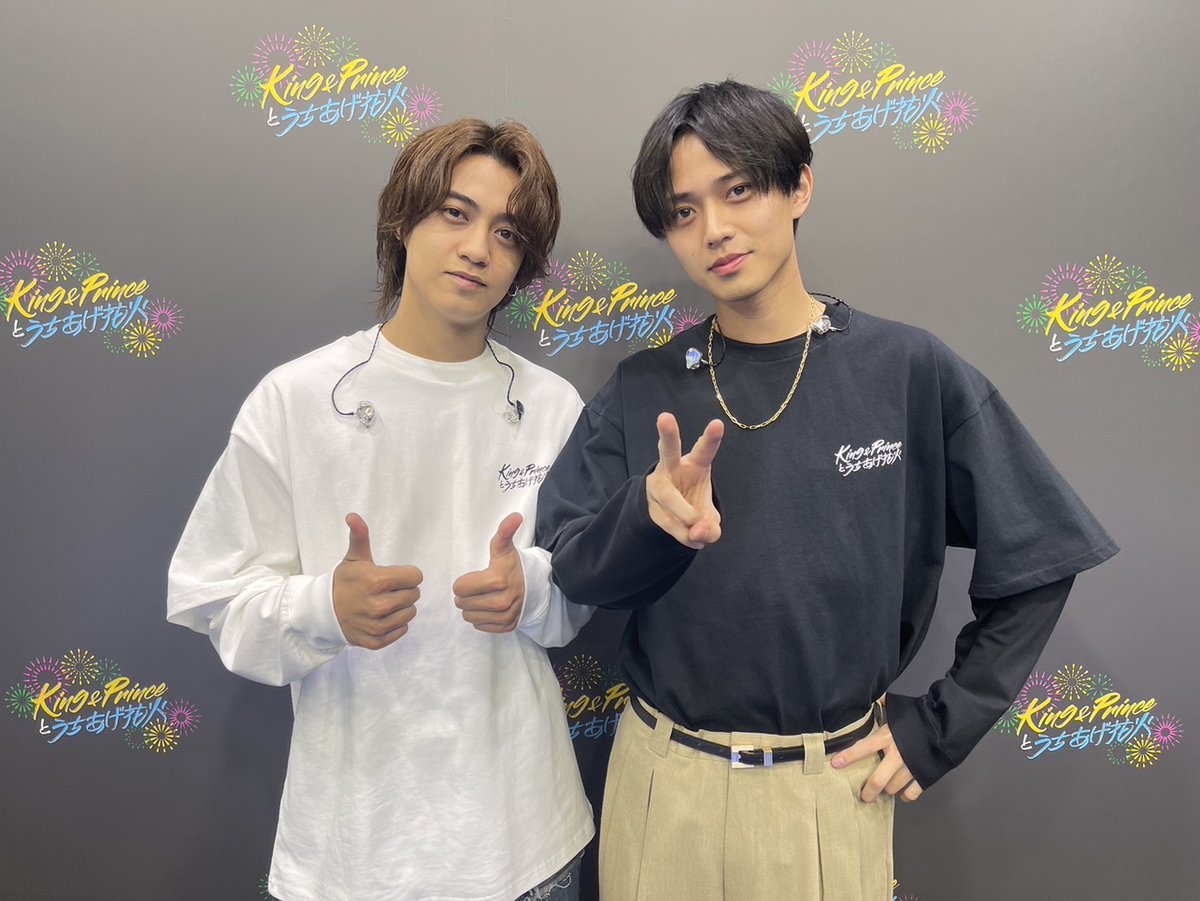 RenNagase and #KaitoTakahashi of #KingandPrince together for the