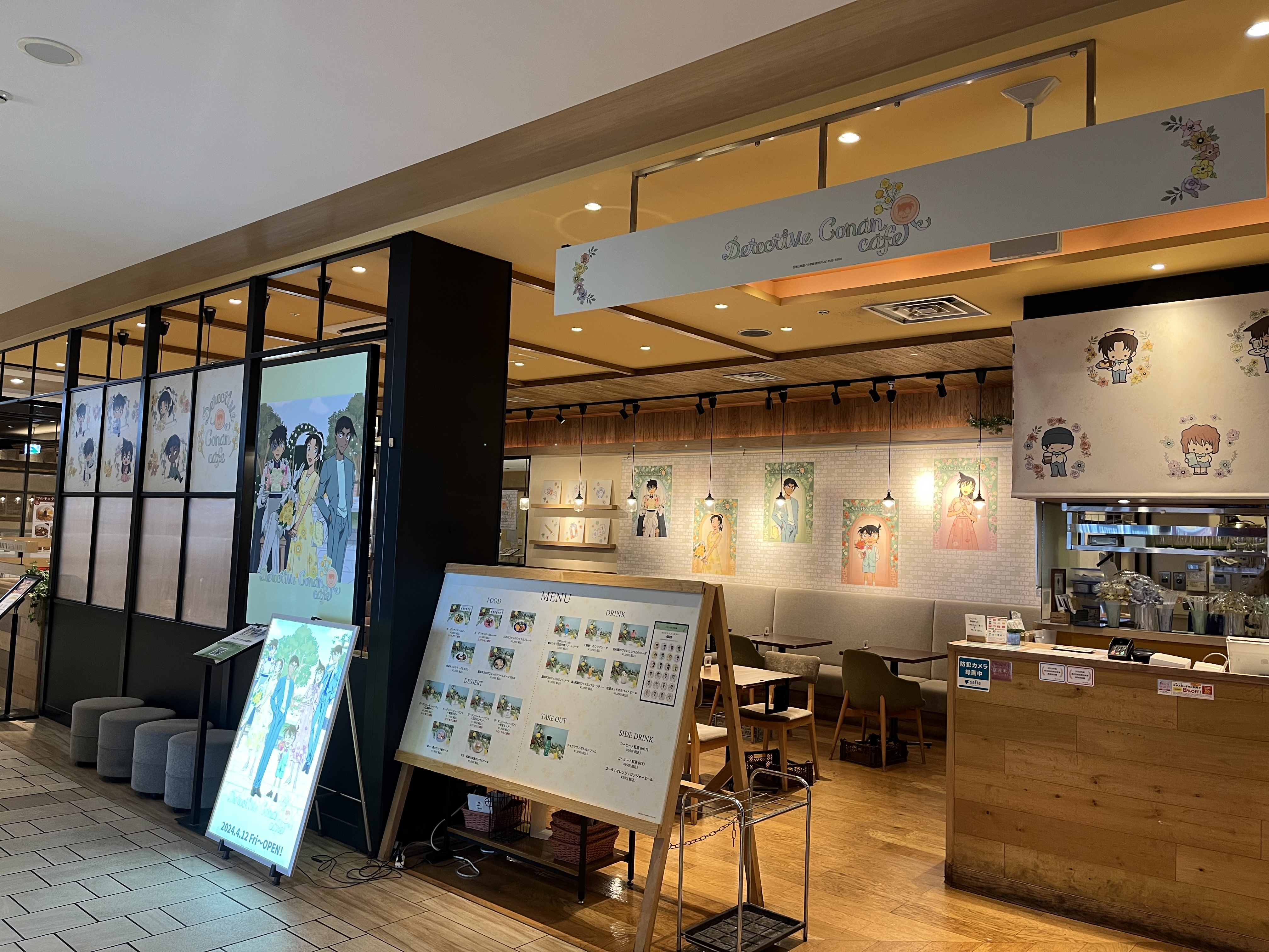 コナンカフェ 名探偵コナンカフェ 2022 in BOX cafe 7店舗 4月1日よりコラボ開催!