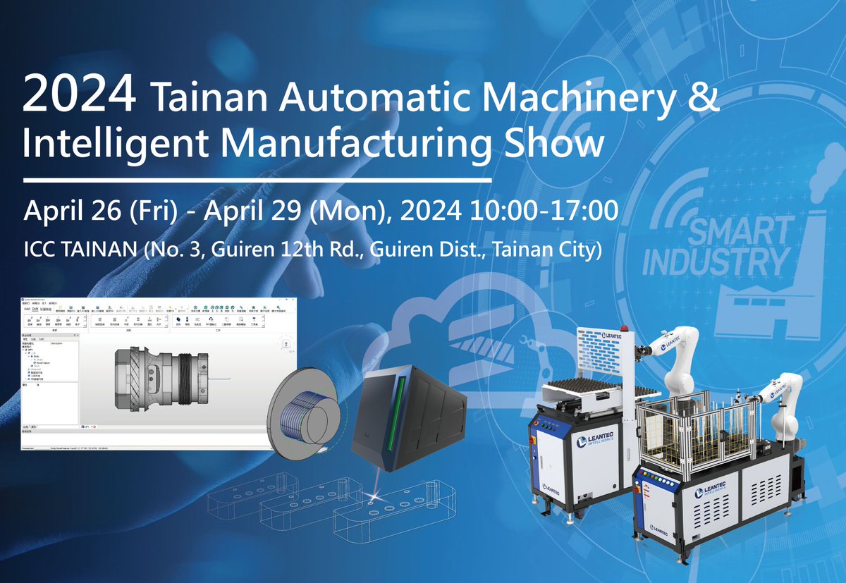 #Syntec invites you to participate in the CTMS Tainan! Experience a full range of solutions from 'single-machine intelligence', 'unit intelligence', '#smartmanufacturing' to 'low-carbon production'. Let's build a smart factory and #ESG sustainable future!
syntecclub.com/new.aspx?NewsI…