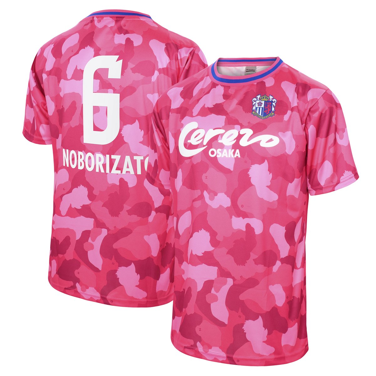 グッズ新商品発売のお知らせ📢 ＼ 30周年アンバサダー #片寄涼太 さん