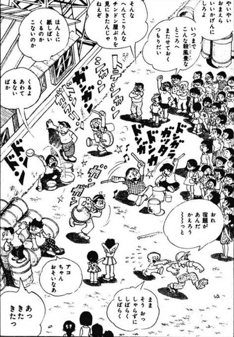 【亡くなった大女優の娘が、病気で倒れた祖父の代わりに猛練習して紙芝居をする話。(4/8)】 