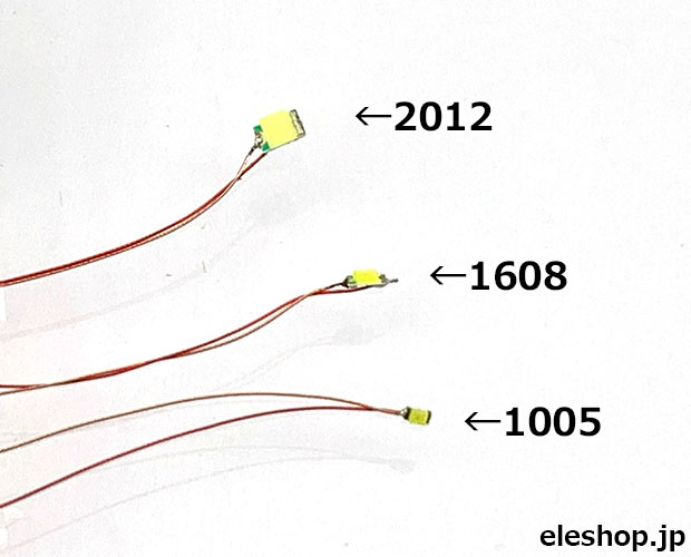 【商品情報】リード線加工 チップLED eleshop.jp/shop/goods/sea… 極小のチップLEDにリード線がついて使いやすくなった製品です。少し前にプラモの番組でガンプラに仕込んでたりしましたが、困難なチップLEDへのはんだ付けがないだけで工作が楽に感じられます。模型だけでなくコス衣装や小物の電飾にも。