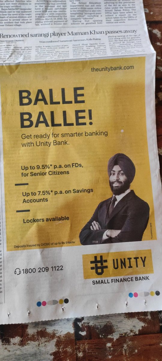 Saying balle balle would attract the attention of #punjabis but not in a good way. We aren't doing balle balle over here. It's a stereotype that has been peddled by myopic bollywood. Do better @UnityBank_Cares 
. 
#punjab