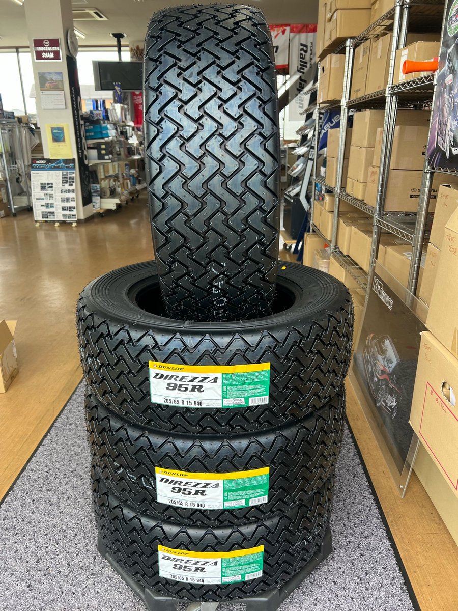 kit_service0429's tweet photo. 丸和への道 タイヤ編
⇒ https://t.co/rpzPyVHjrh
#アメブロ
#ダンロップタイヤ
#DUNLOP
#DIREZZA
#ラリータイヤ
#95R
#88R
#74R
#ダートトライアル
#全日本ダートトライアル選手権
#丸和オートランド那須
#観戦をお待ちしております
#当日券
#土曜日は無料観戦可能
#公開練習は1本のみ https://t.co/S1N1hjBhTA