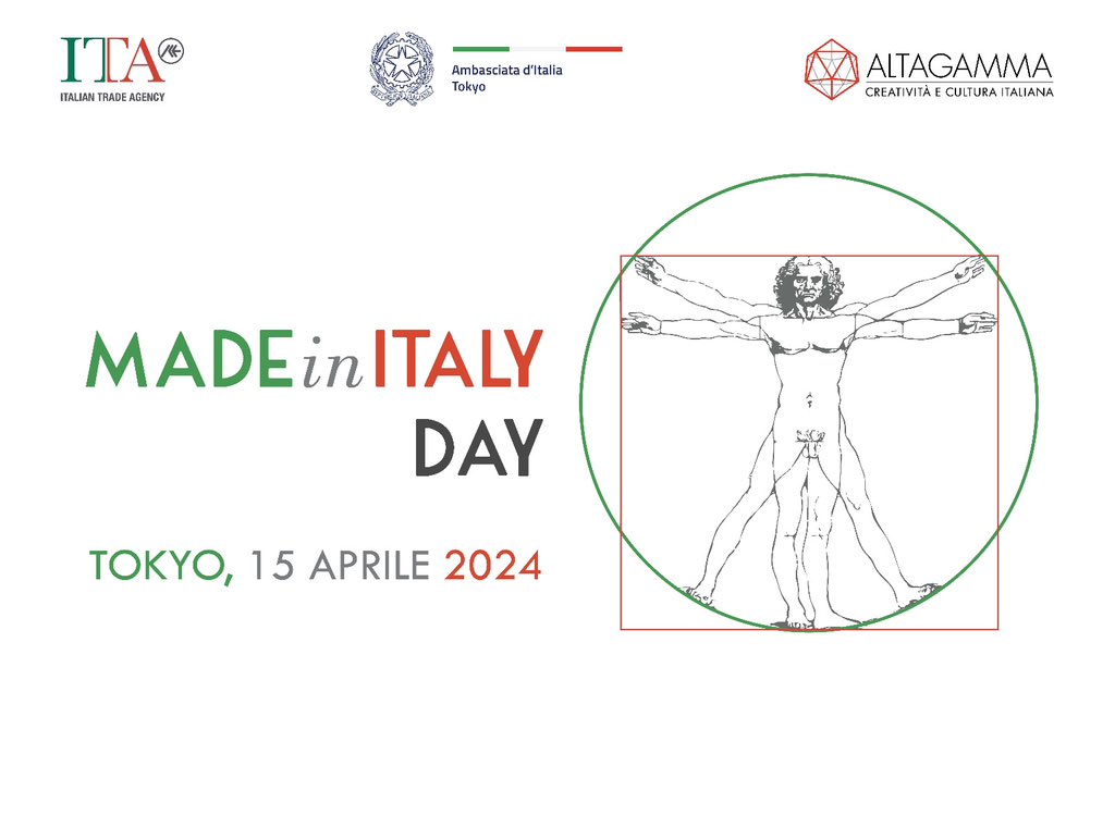 #GiornataMadeInItaly2024にあたり、4月15日（月）に🇯🇵にて特別なイベントを開催します！@altagammaの協力のもと、午後6時半より#TokyoTower 🗼を🇮🇹の三色でライトアップされます。ご自身の📷やスマホをちゃんとご用意してね！ 👉🏻 shorturl.at/cDEKN