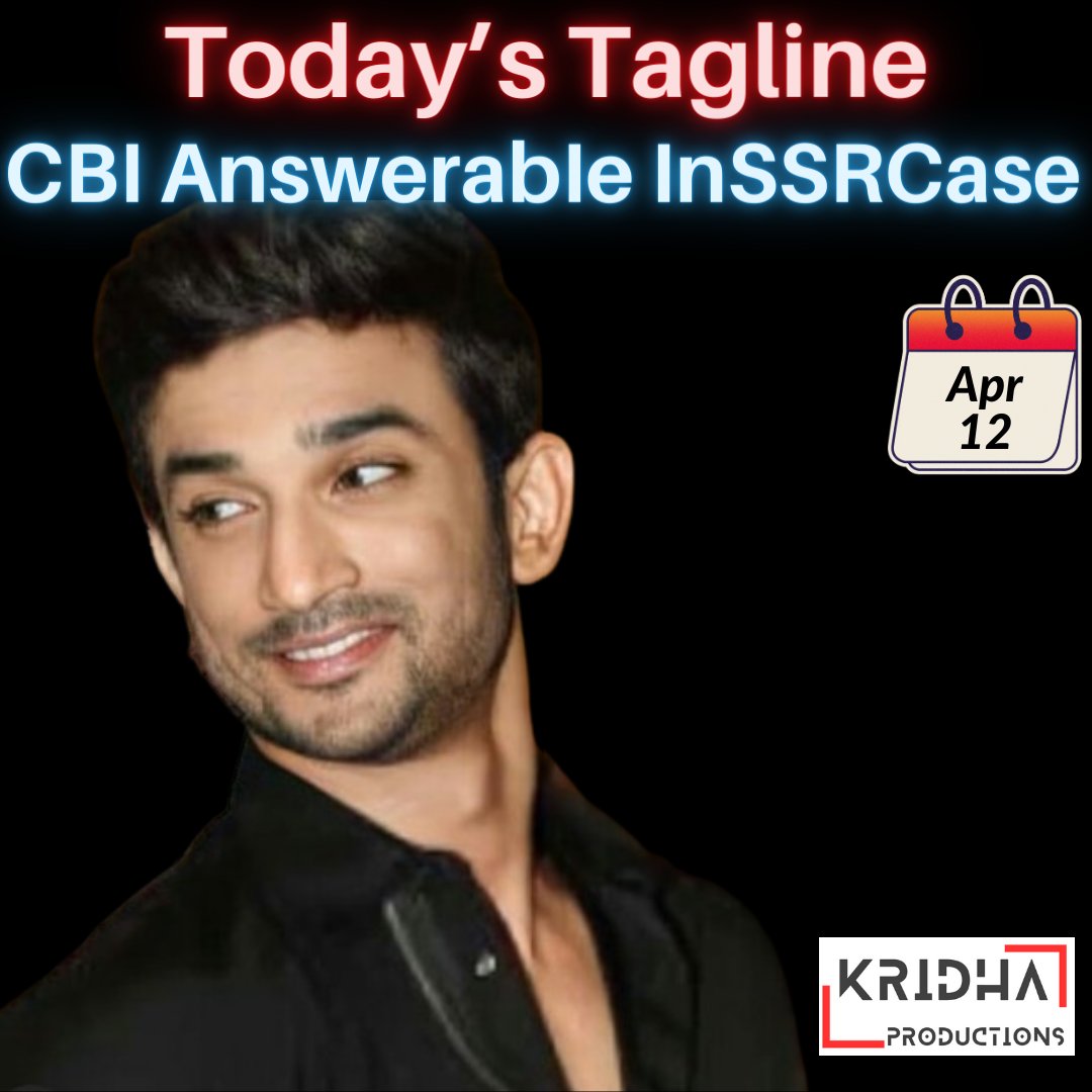 CBI Answerable InSSRCase -Today's Tagline @withoutthemind @divinemitz