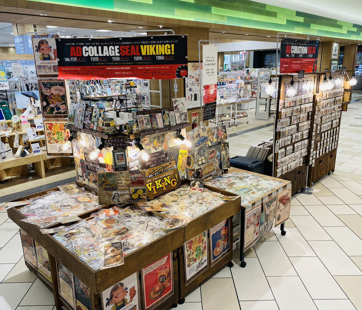 湘南　って響きは同じ海アリ県民でも不思議なお洒落な雰囲気と風通しの良さを感じてしまうんだよなぁ。アメリカのフラットスタイルのお家やガレージに是非。#ビンテージ　#アンティーク　本日より15日迄。
ハンズ湘南平塚ららぽーと店さん、実は今回初めての開催になります✨

lala-hiratsuka.hands.net/item/post-422.…