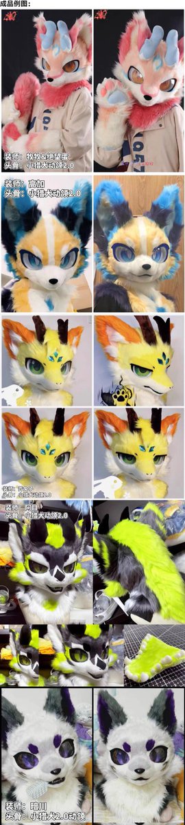 LOOOOOONG!!! tweet media