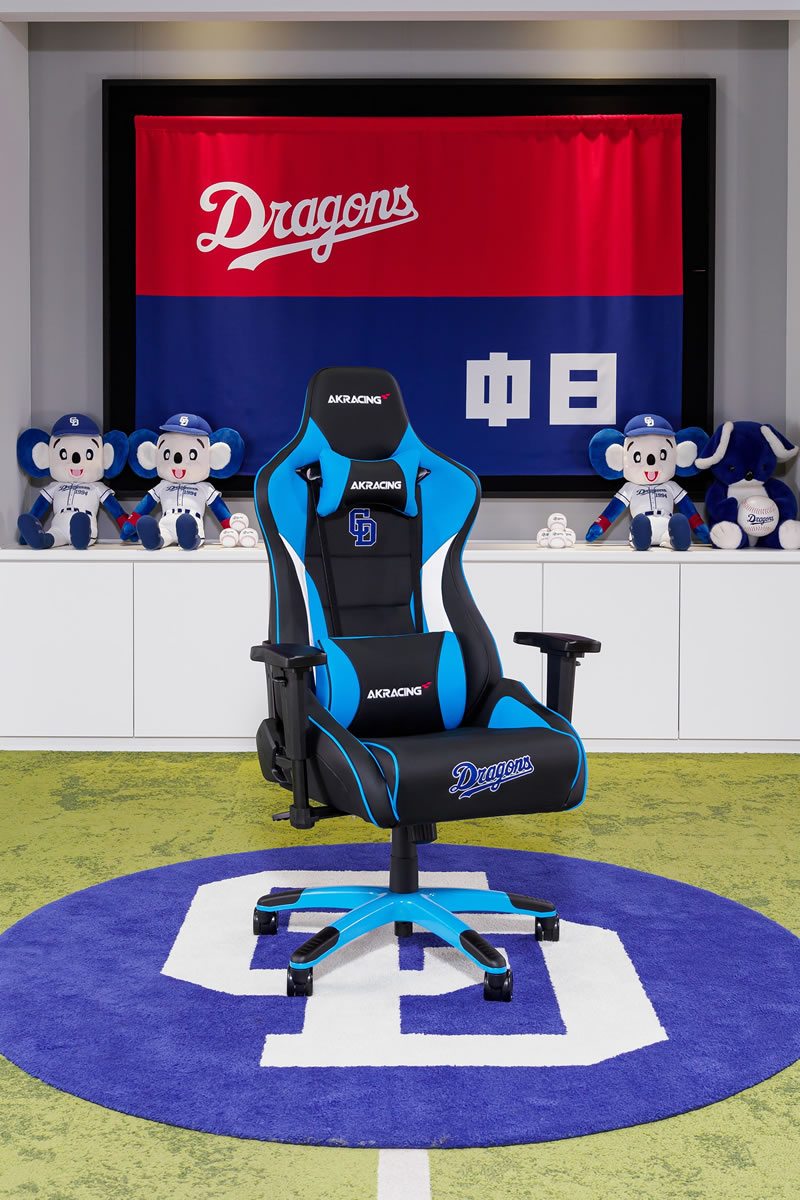 中日ドラゴンズ×AKRacingコラボ『Pro-X V2 ドラゴンズ』が発売へ!!!