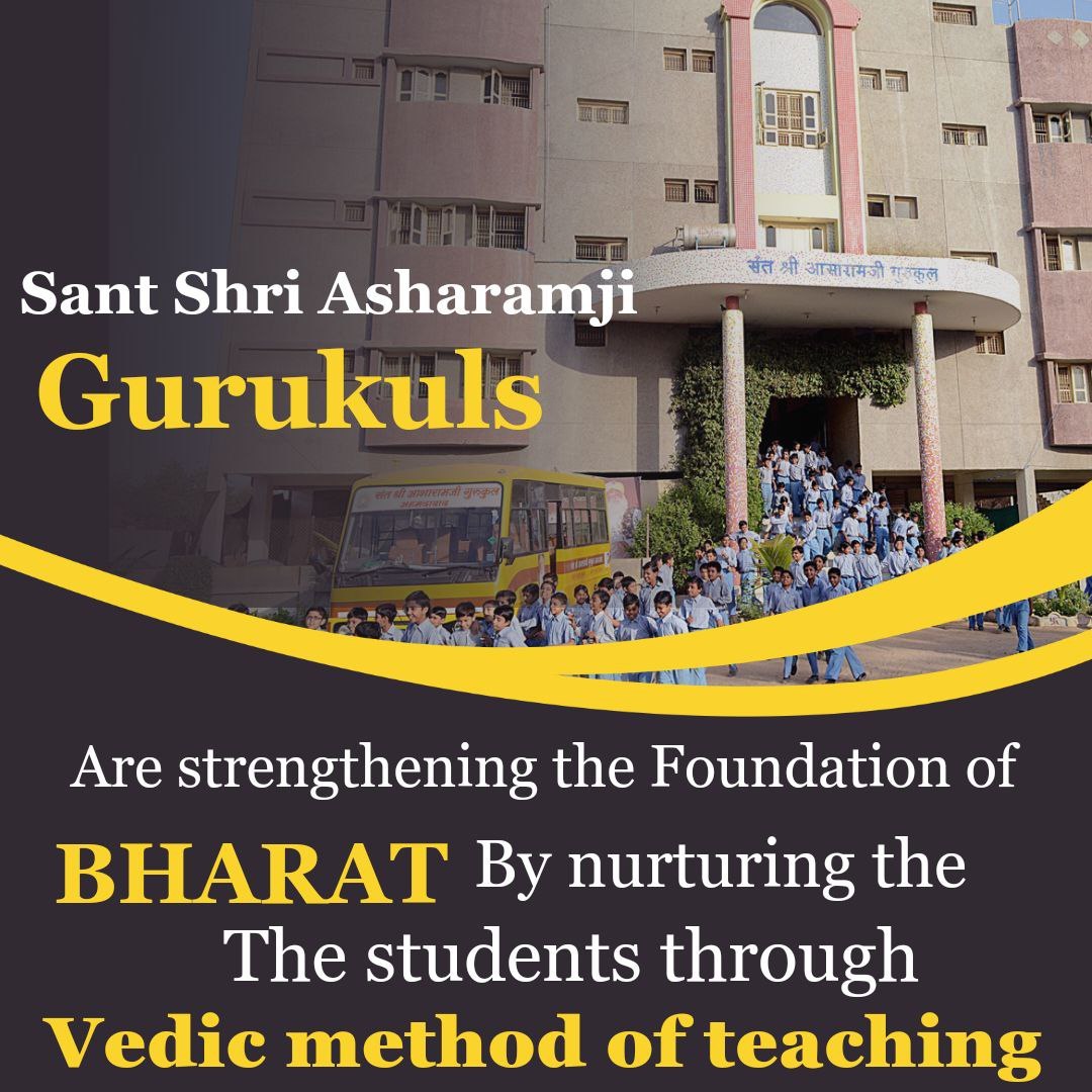 Bapuji's Gurukuls  give the best education to children. 

#अपनी_संस्कृति_अपने_संस्कार
Sant Shri Asharamji Gurukuls facilitate Modern And Vedic Education which is Divine Blend of Spiritual ,Mental & overall development of Students!!