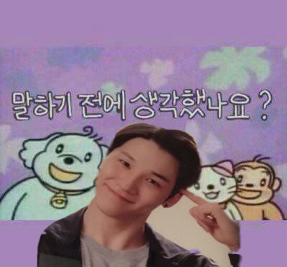 ㅁㅁㅇ tweet media