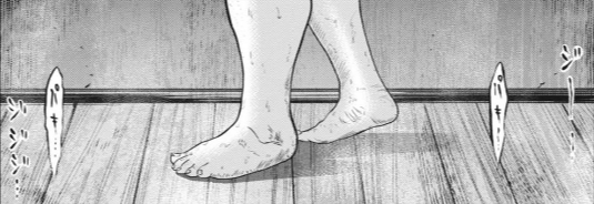 本日発売のスペリオールに『住みにごり』54話が載っています。よろしくお願いいたします。 