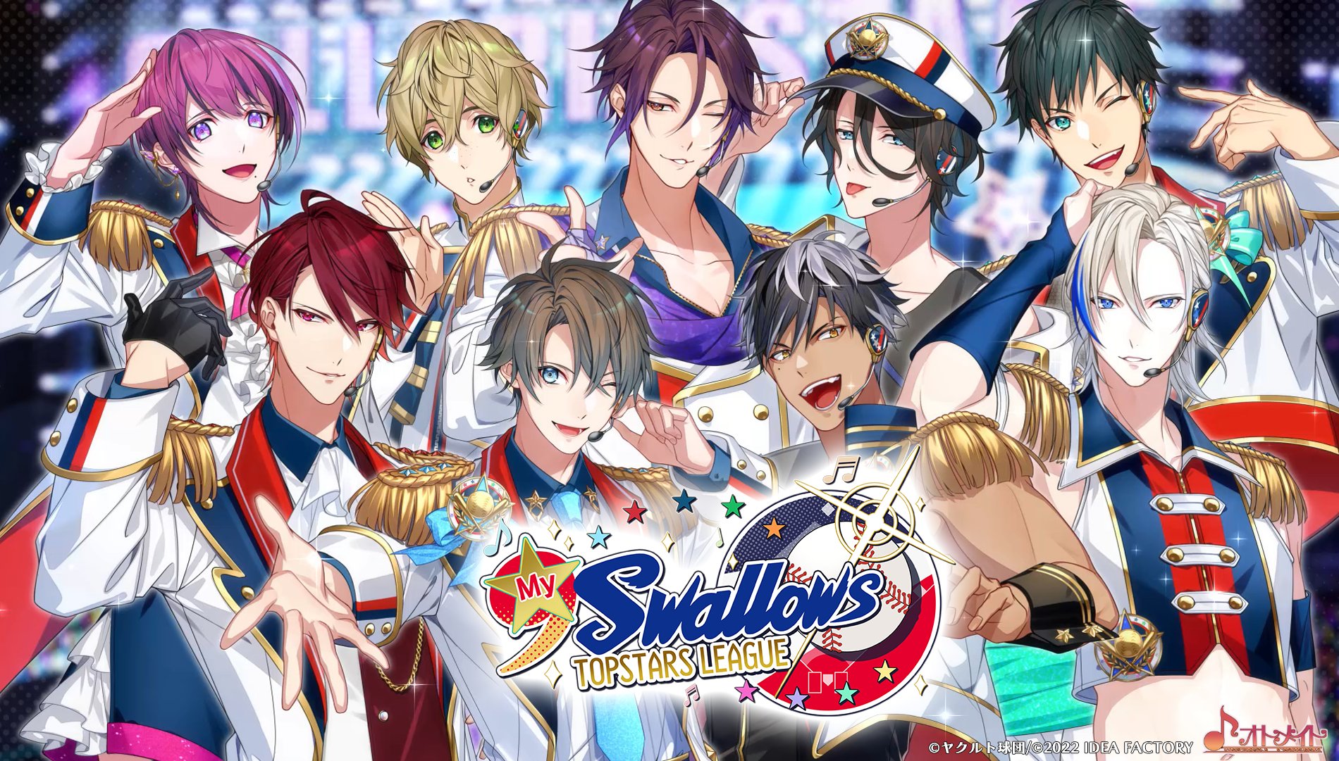 My9Swallows TOPSTARS LEAGUE マイナインスワローズ Amazon.co.jp: 【Switch】My9Swallows TOPSTARS LEAGUE : ゲーム