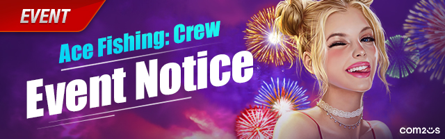 New Events &amp; Products Notice (04/10)

Here's the information about the new events and products on 04/10

[1] Pamos Wheel Event
[2] Pamos Point Special Shop
[3] Rate UP Draw
[4] Product Information

Read the details here👇
bit.ly/43XbPg3

#Acefishingcrew #Com2us #EVENT