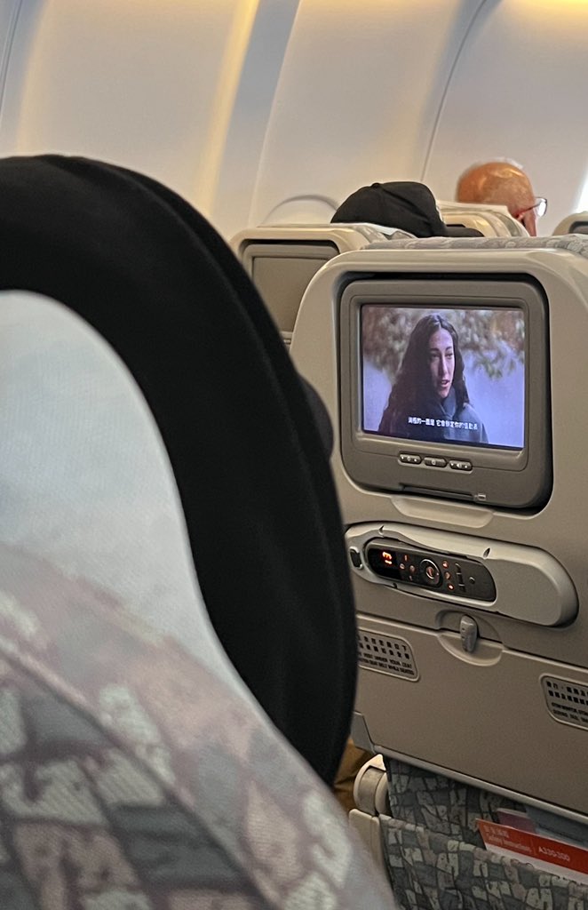 Shoutout to the local Balinese dude in front of me who spent our whole Taipei 👉🏻 Bali flight watching the Angel City HBO doc. 🙌🏻 @weareangelcity @karanortman @juhrman @karifleischauer 👋🏻👋🏻👋🏻 @ChristenPress