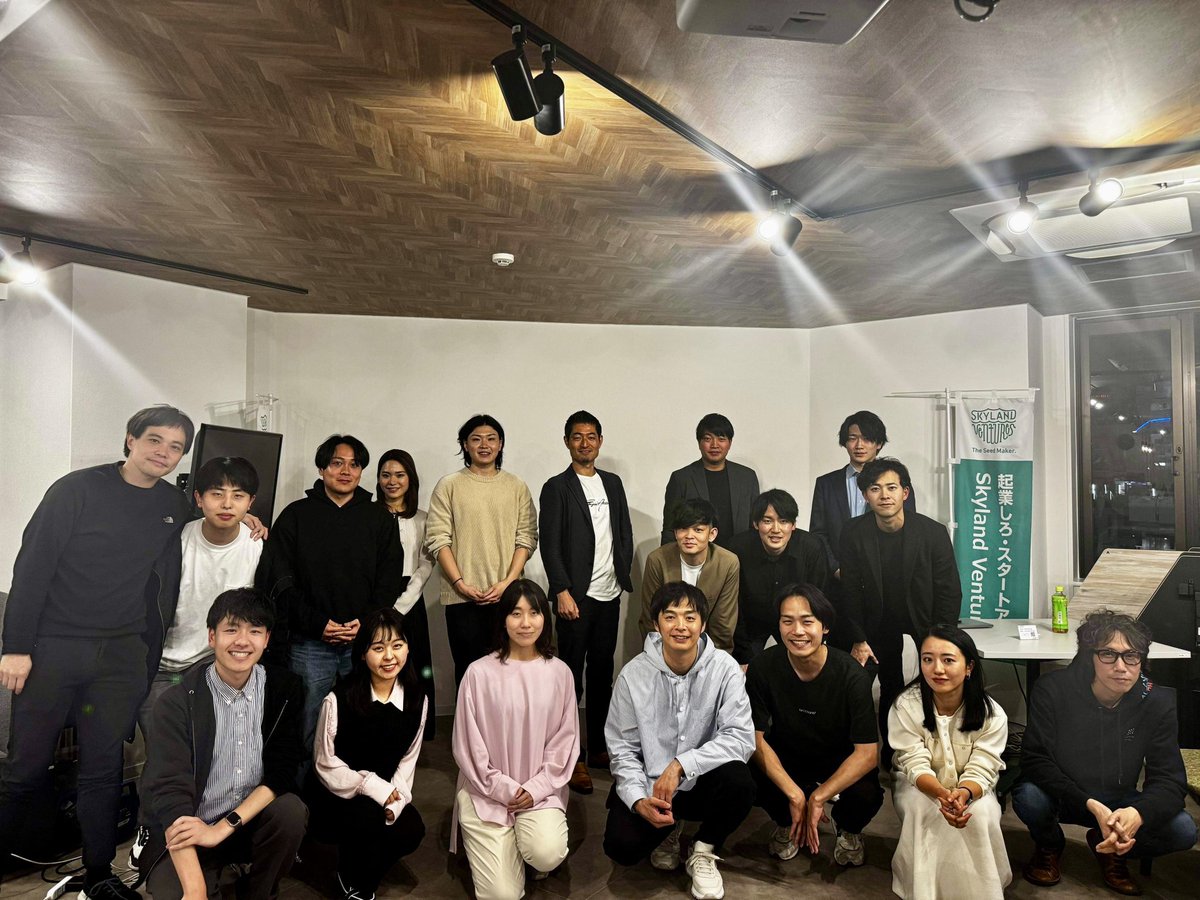 ueharajin's tweet image. 昨日は神戸大スタートアップ会の第3回起業家勉強会を #NextBase をお借りして開催しました。

今回はセルソース創業代表の裙本（つまもと）さんをお迎えして創業4年のスピード上場や澤田元ファミマ代表へのCEO委譲の真意などを伺い、活発な議論が繰り広げられました。…