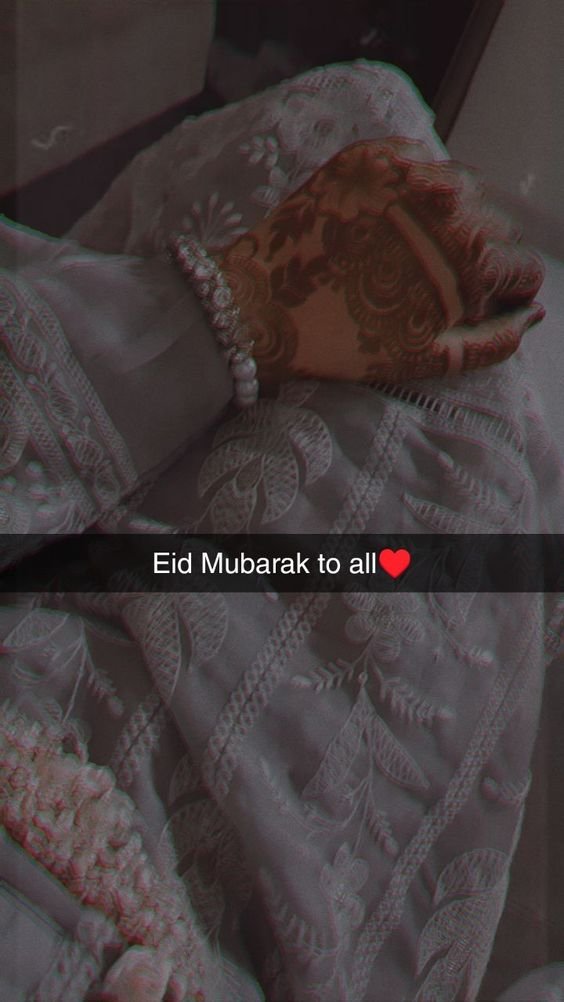 #EidMubarak #Eid2024 #Eid_Mubarak #EidulFitr2024 #Eidi #EidCelebration